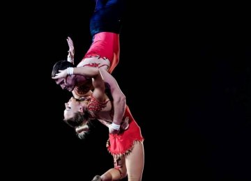 Trapeze